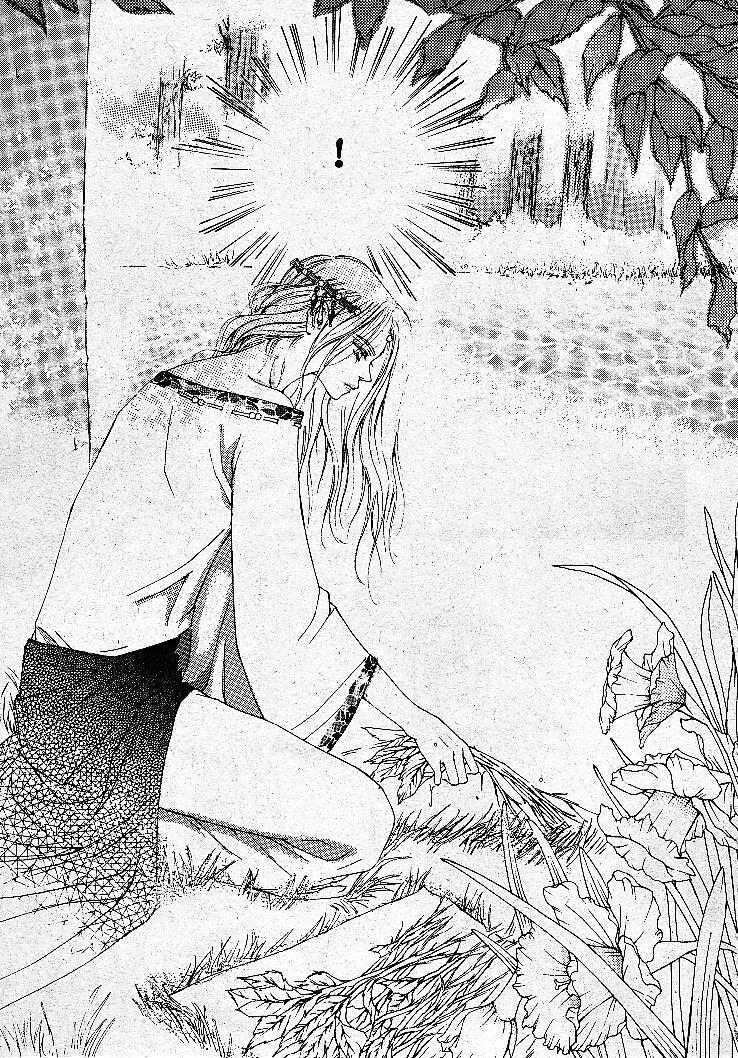Boy Princess: Chapter 3