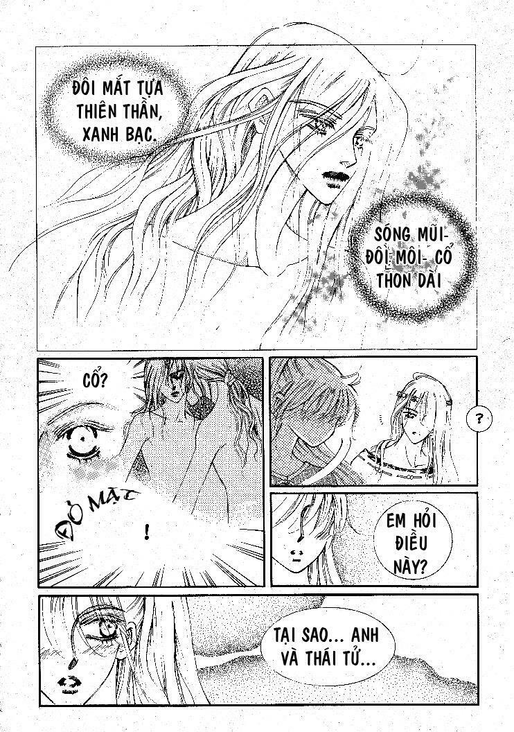 Boy Princess: Chapter 3