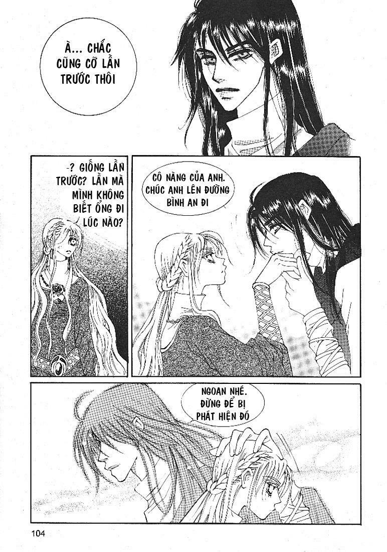 Boy Princess: Chapter 3