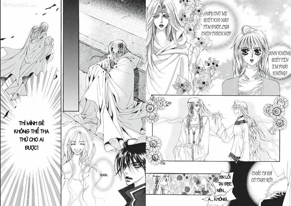 Boy Princess: Chapter 30