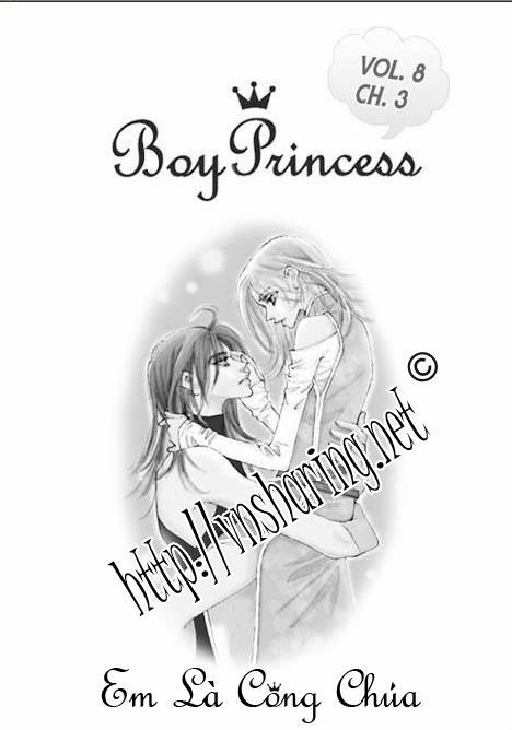 Boy Princess: Chapter 31