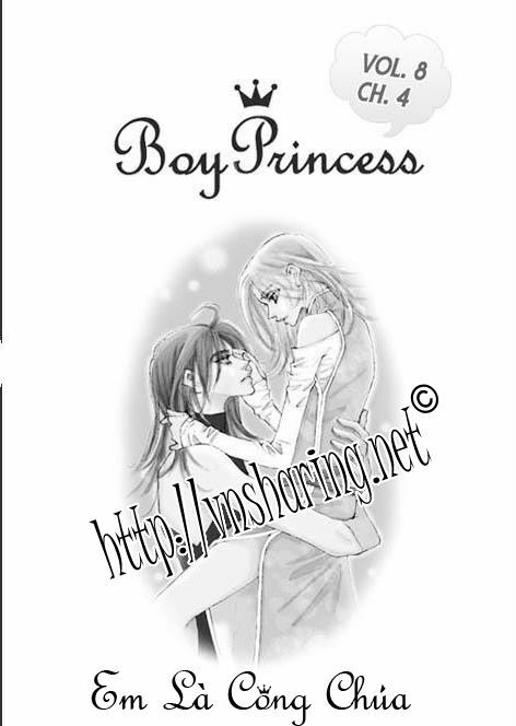 Boy Princess: Chapter 32