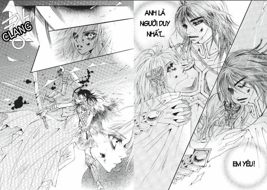 Boy Princess: Chapter 33