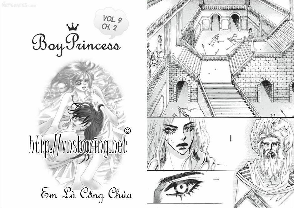 Boy Princess: Chapter 33