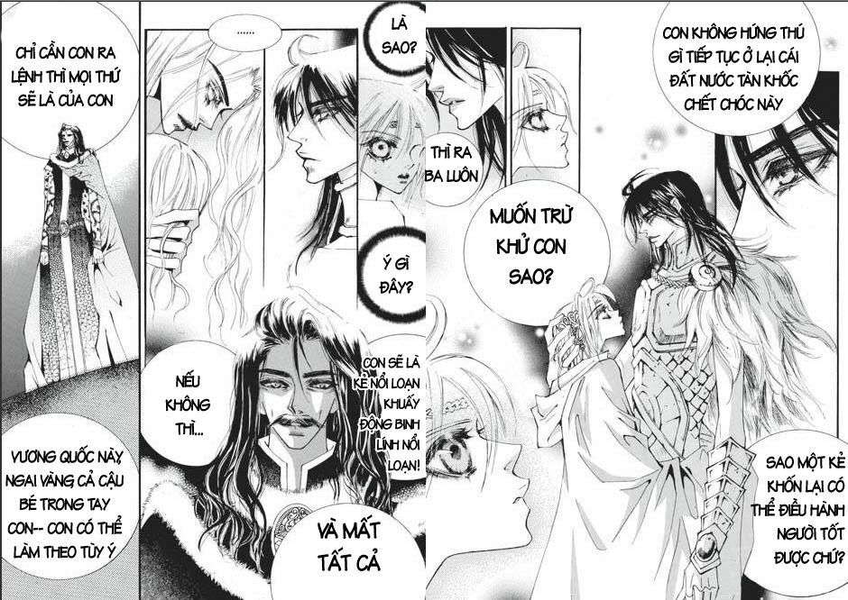 Boy Princess: Chapter 33