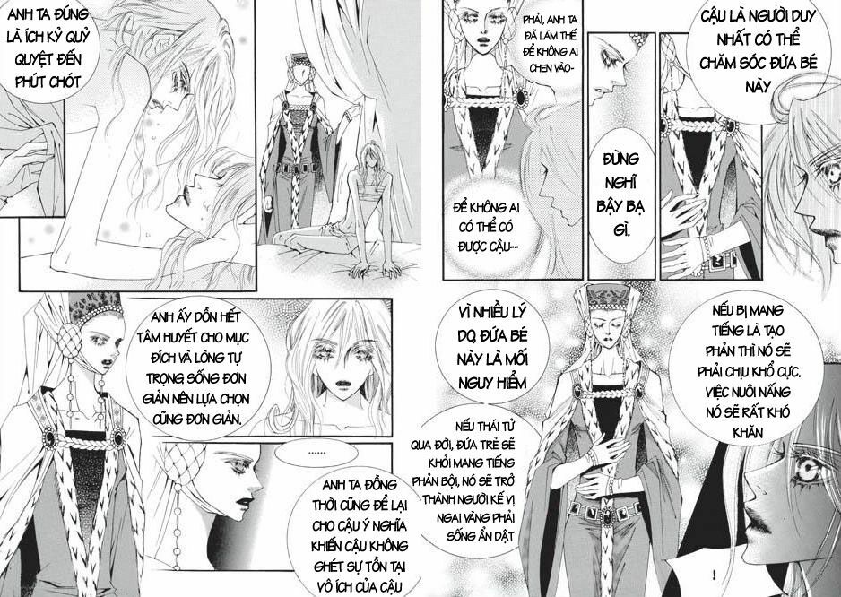 Boy Princess: Chapter 34