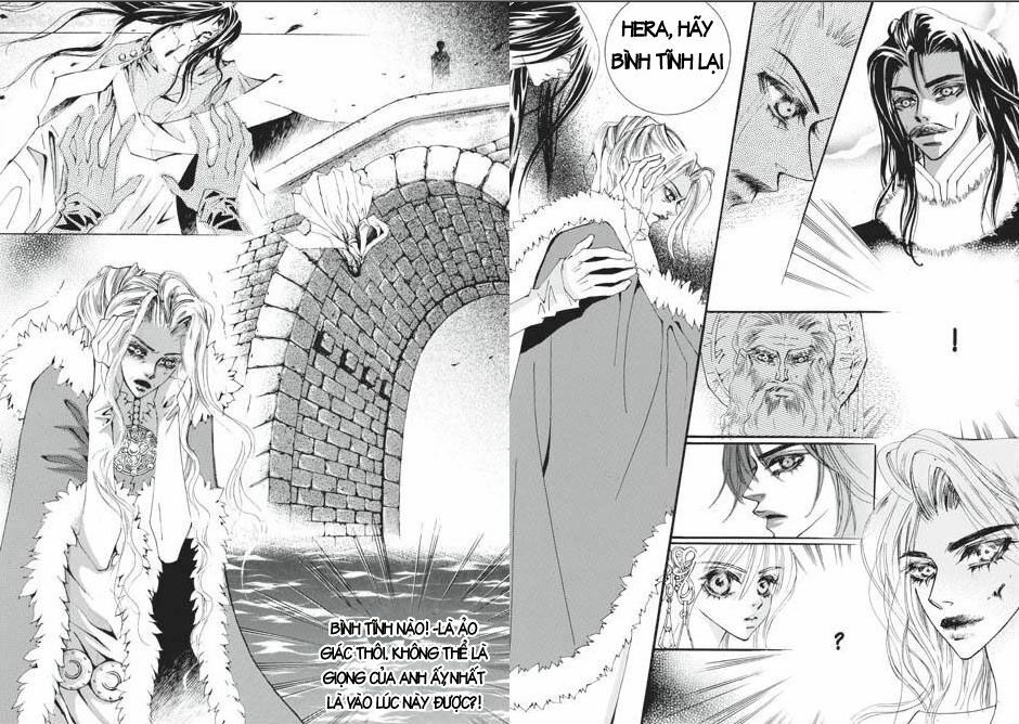 Boy Princess: Chapter 34