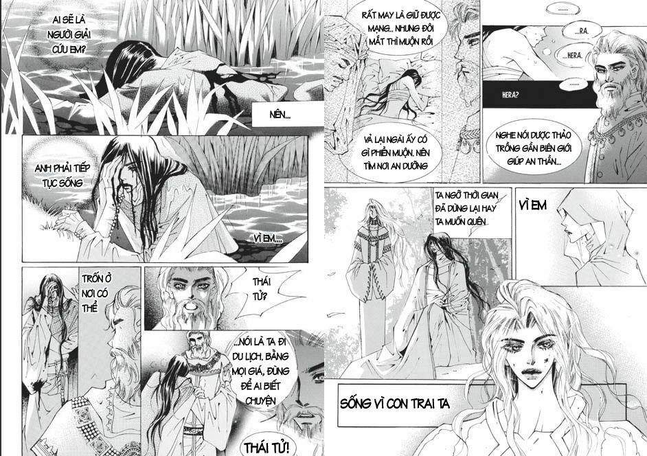 Boy Princess: Chapter 34