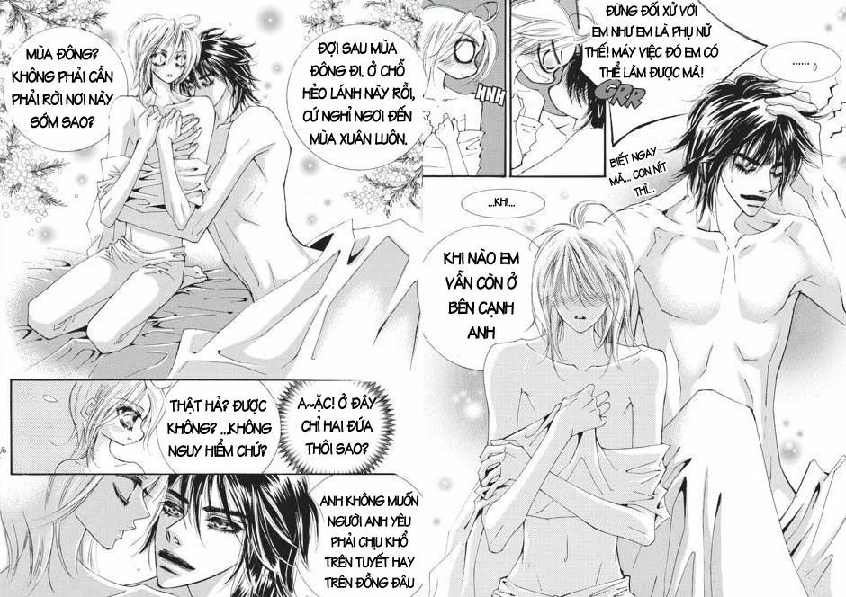 Boy Princess: Chapter 35