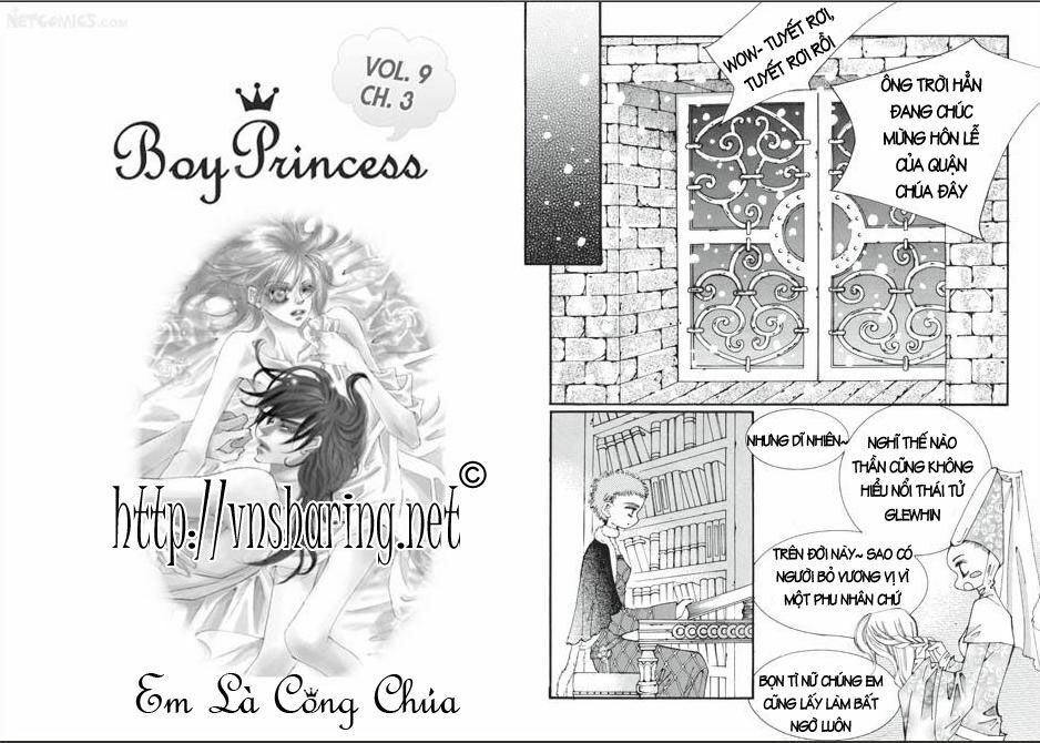 Boy Princess: Chapter 35