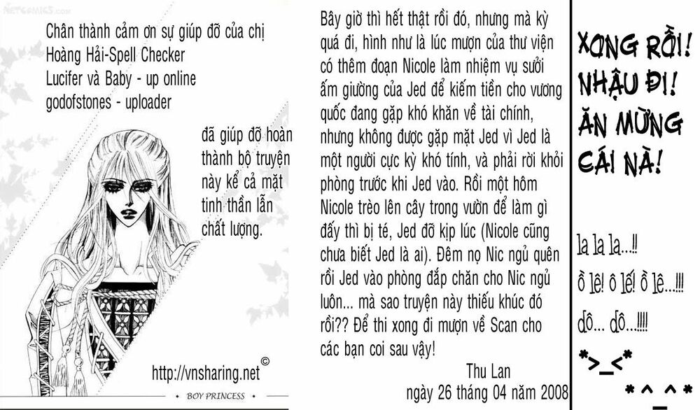 Boy Princess: Chapter 36