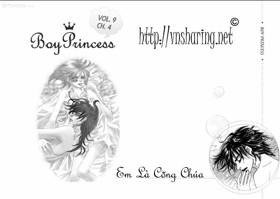 Boy Princess: Chapter 36