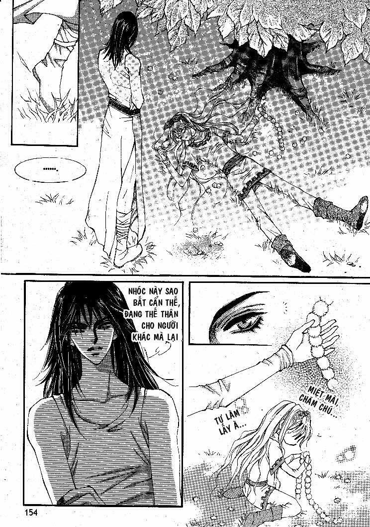 Boy Princess: Chapter 4