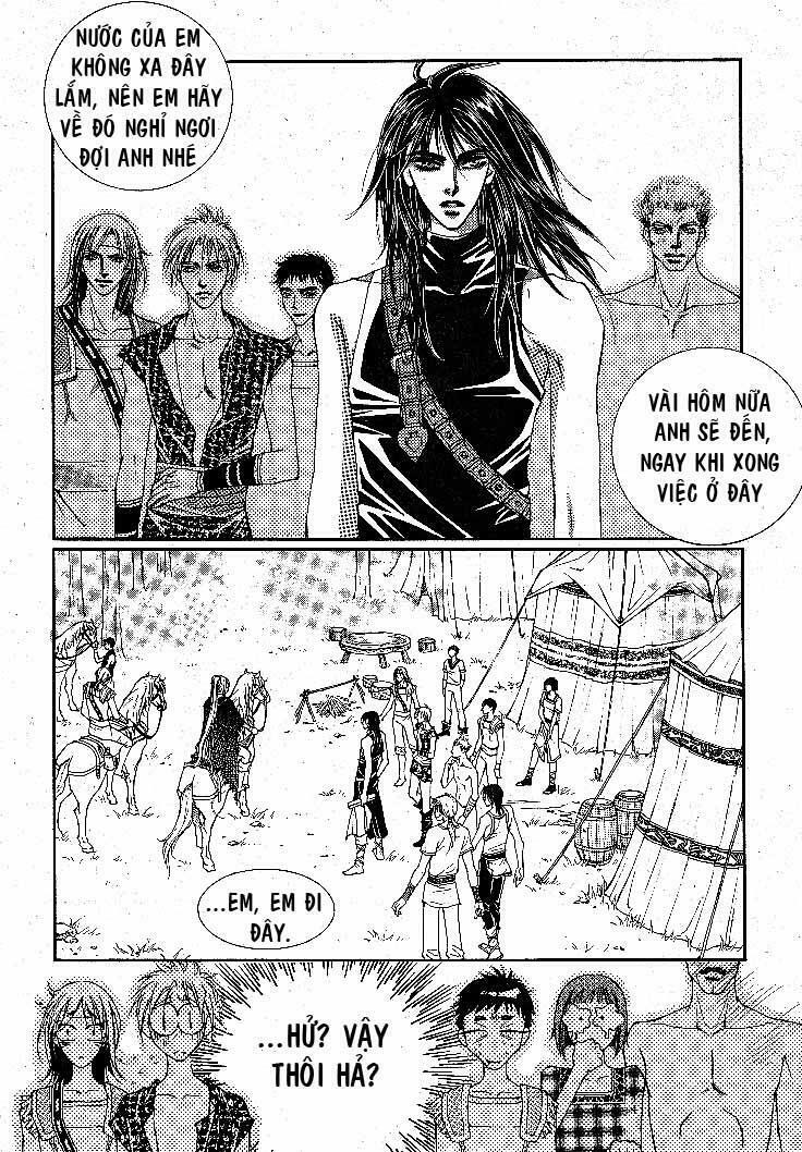 Boy Princess: Chapter 4