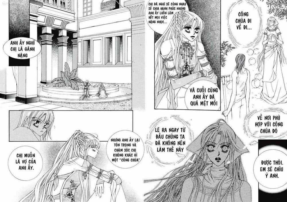 Boy Princess: Chapter 5