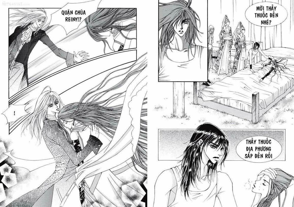 Boy Princess: Chapter 5