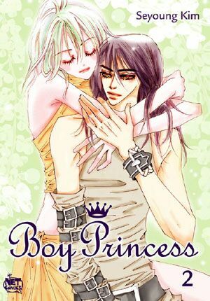 Boy Princess: Chapter 5