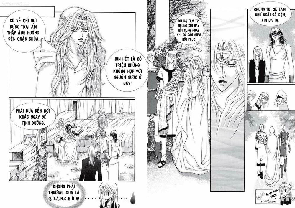 Boy Princess: Chapter 5