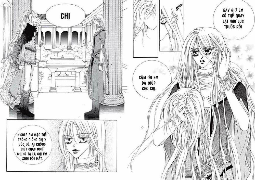 Boy Princess: Chapter 5