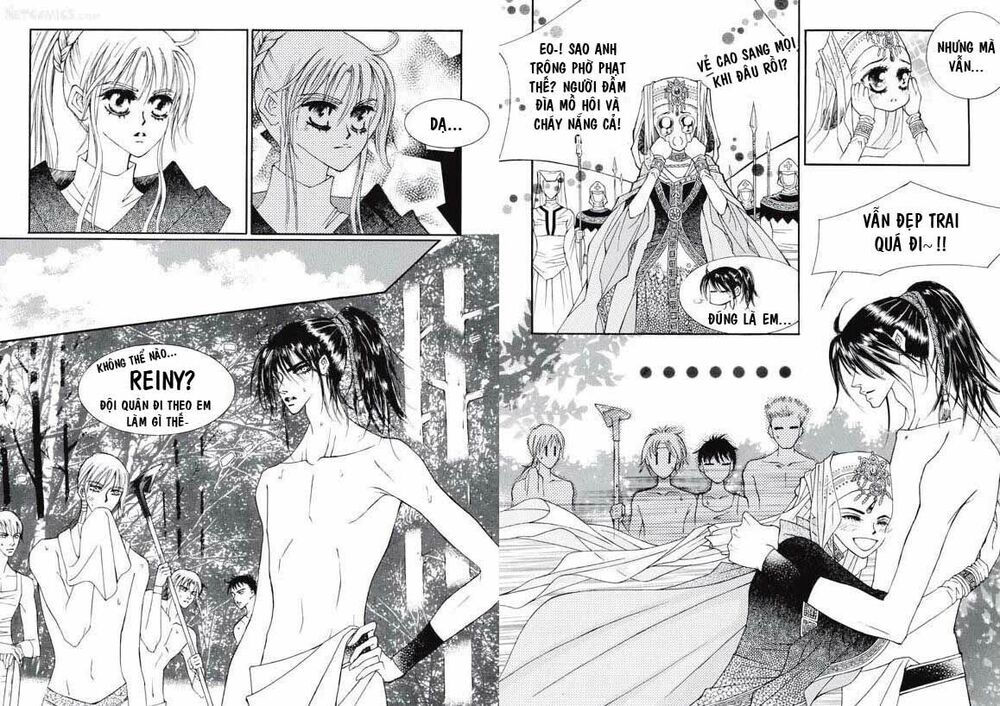 Boy Princess: Chapter 5
