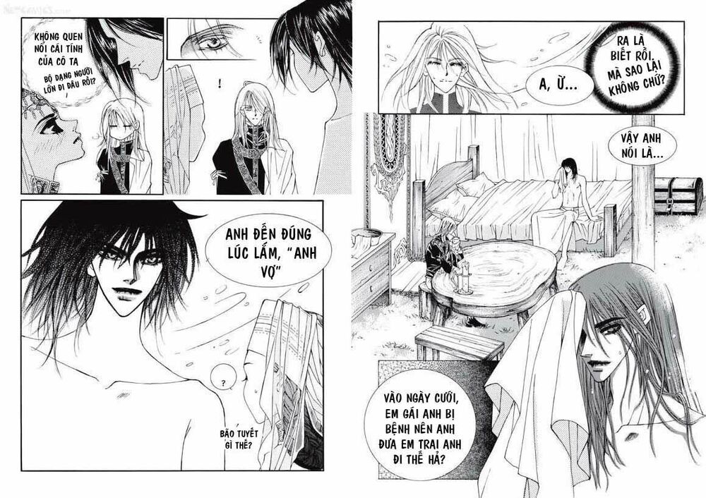 Boy Princess: Chapter 5
