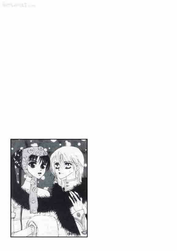 Boy Princess: Chapter 6