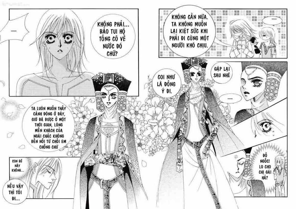 Boy Princess: Chapter 7