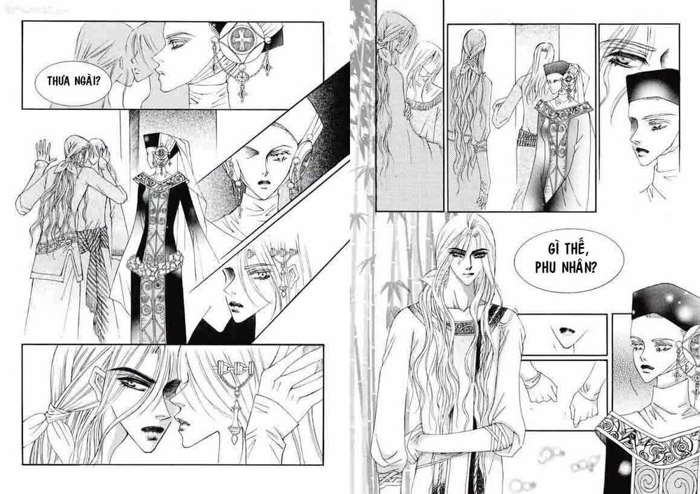 Boy Princess: Chapter 7
