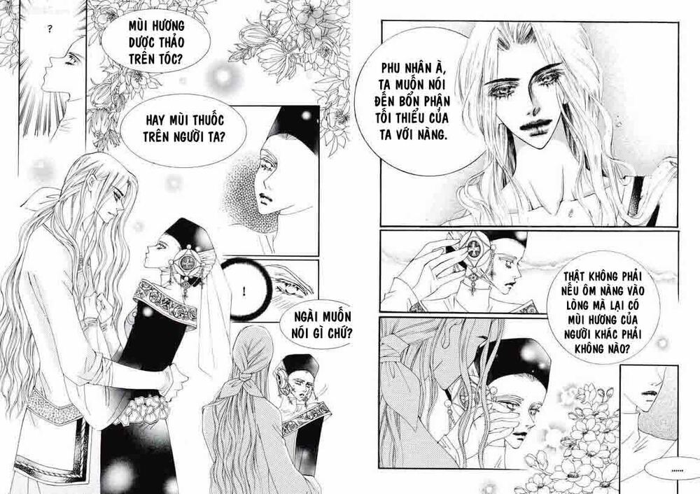 Boy Princess: Chapter 8