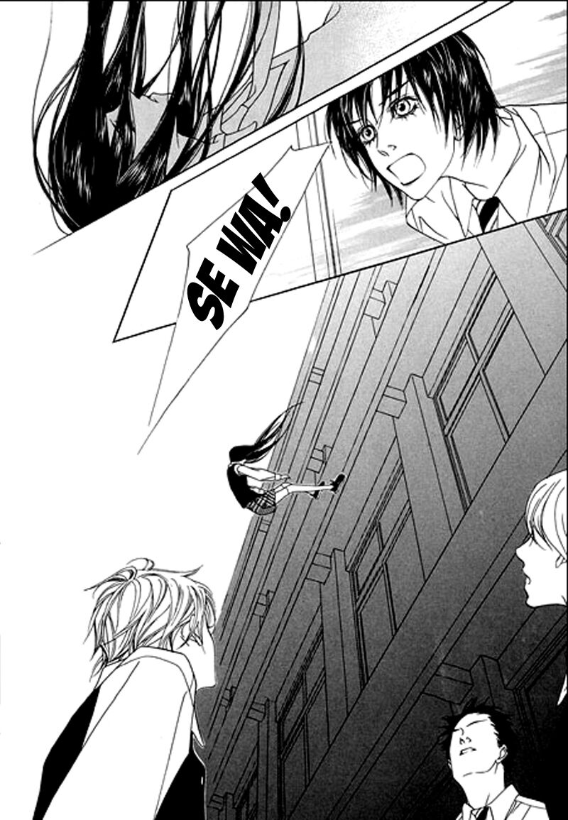 Flowers of Evil: Chapter 10