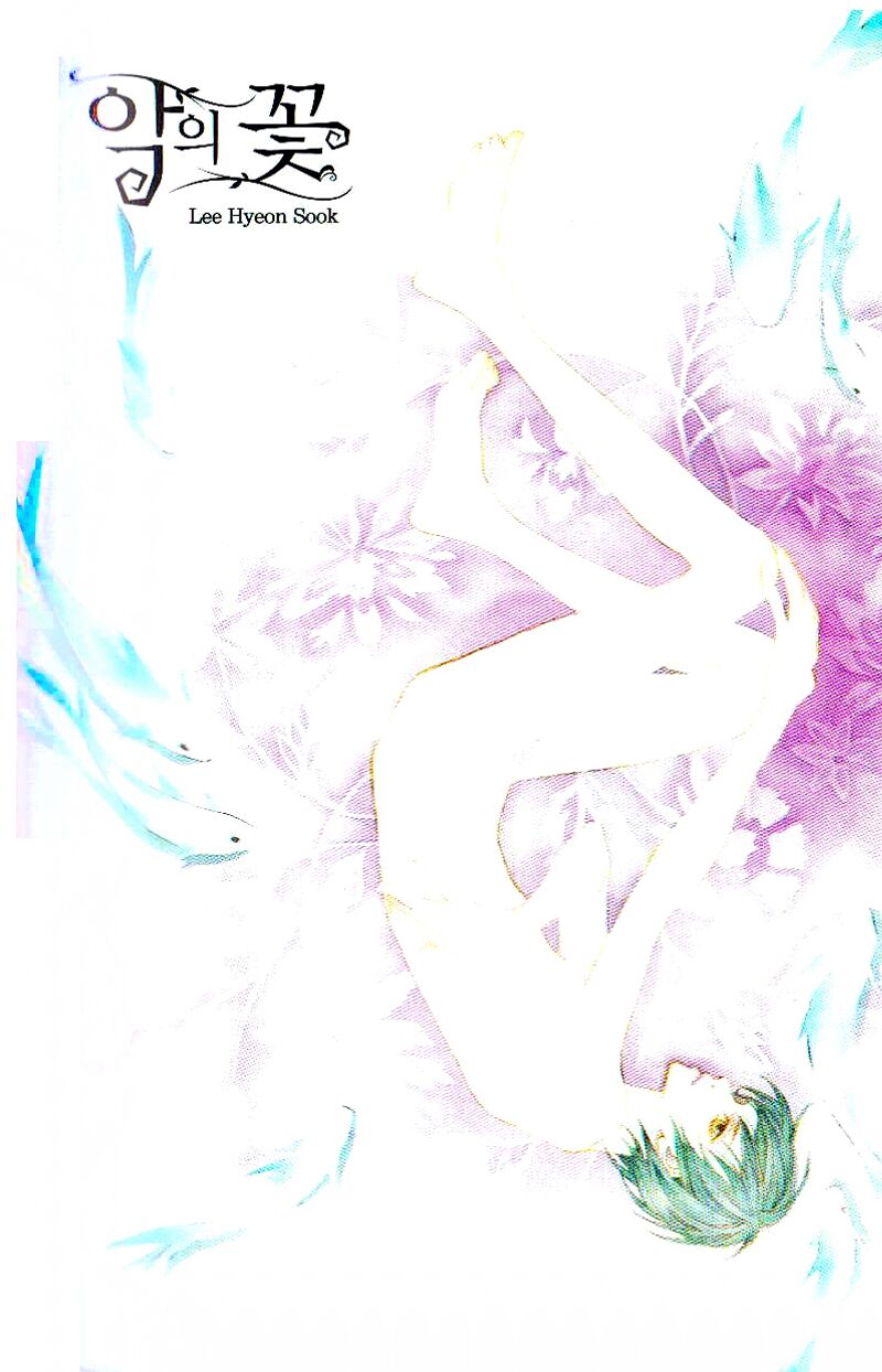 Flowers of Evil: Chapter 12