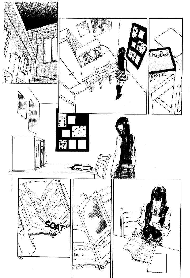 Flowers of Evil: Chapter 12