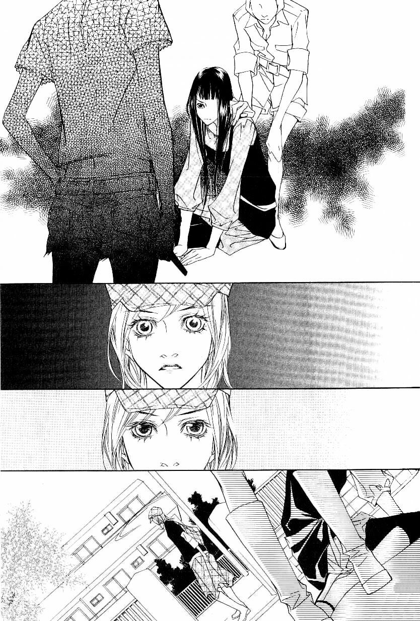 Flowers of Evil: Chapter 13