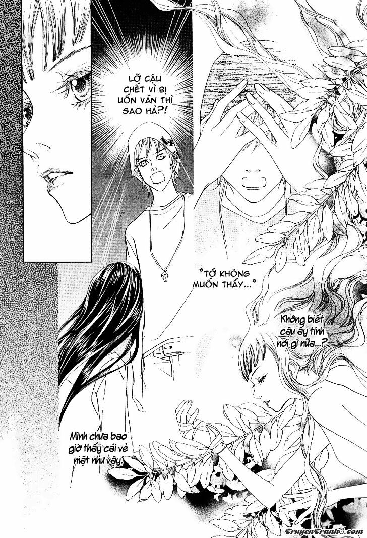 Flowers of Evil: Chapter 14