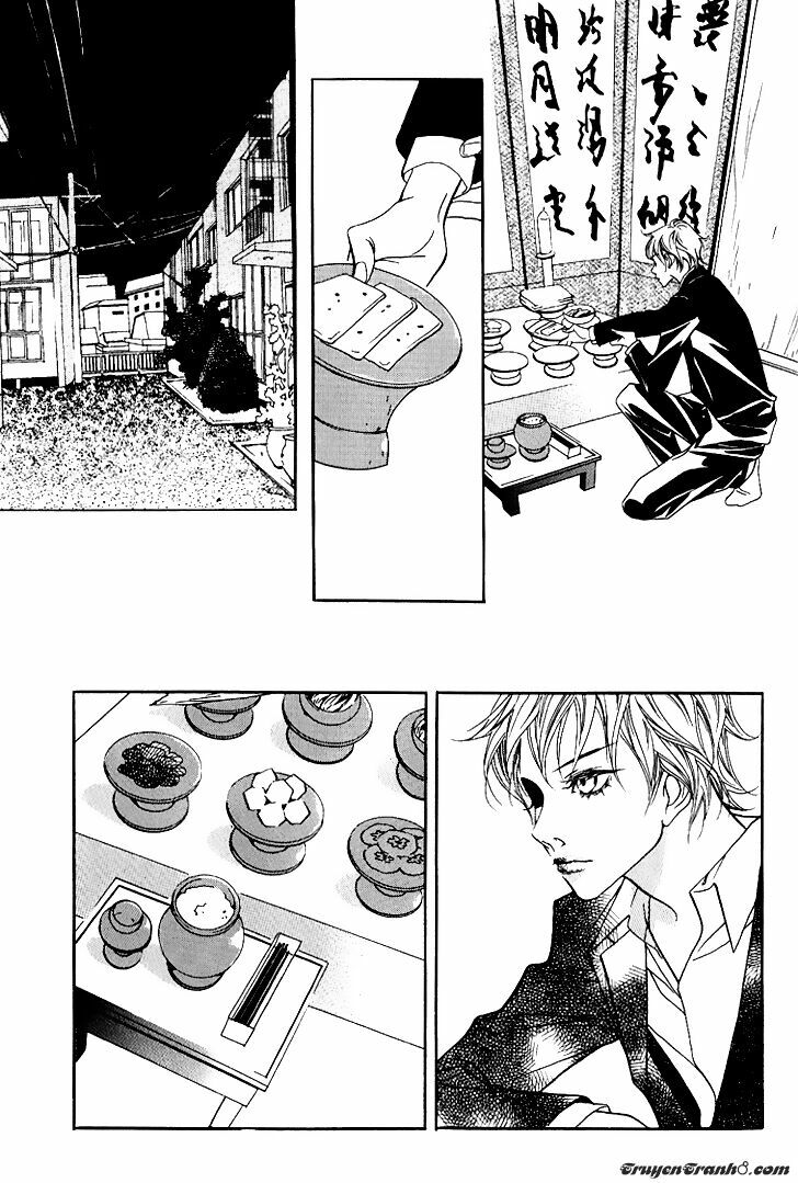 Flowers of Evil: Chapter 16
