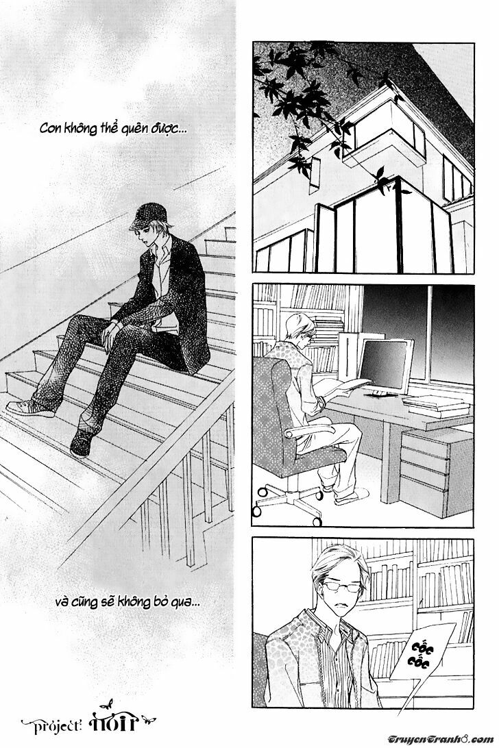 Flowers of Evil: Chapter 16
