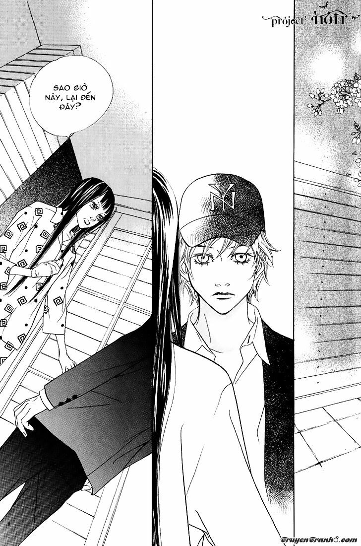 Flowers of Evil: Chapter 16
