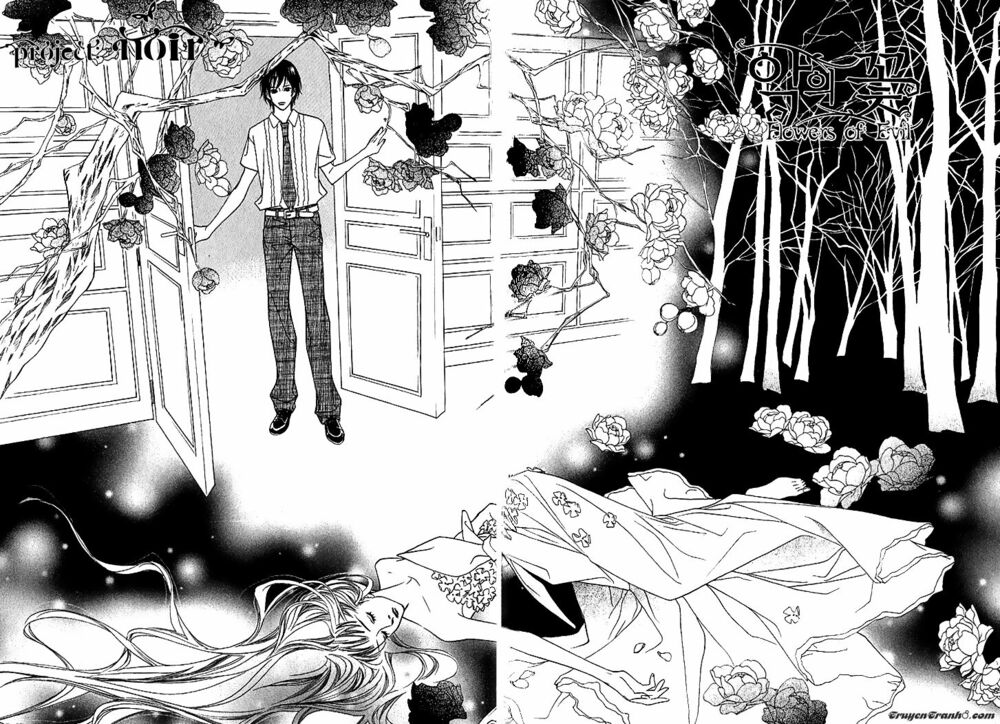 Flowers of Evil: Chapter 16