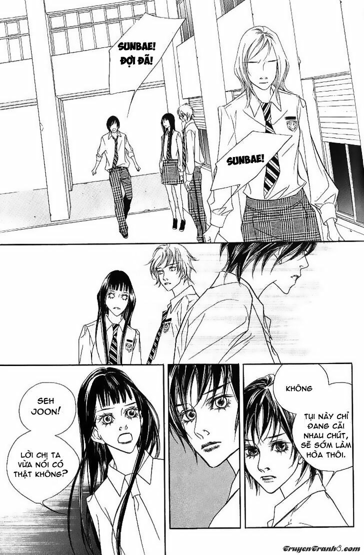 Flowers of Evil: Chapter 17