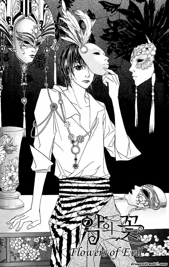 Flowers of Evil: Chapter 17