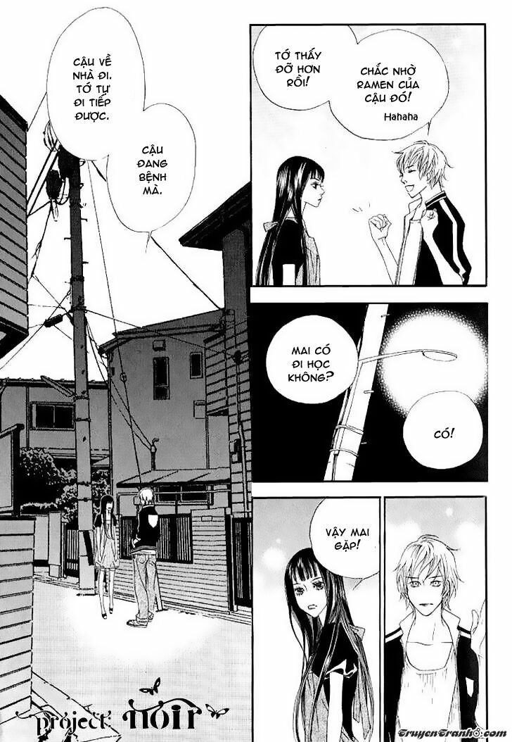 Flowers of Evil: Chapter 19