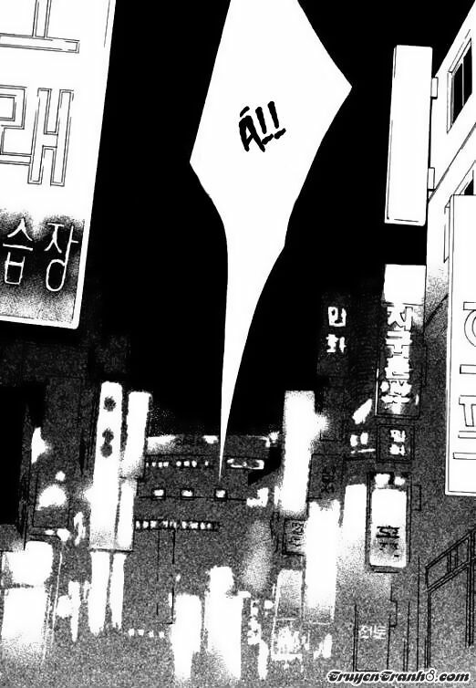 Flowers of Evil: Chapter 20