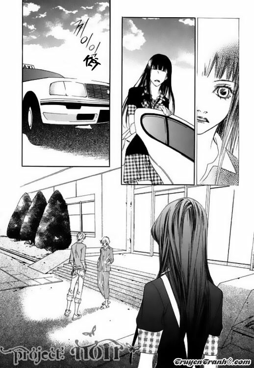 Flowers of Evil: Chapter 21