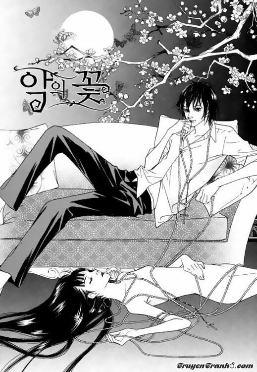 Flowers of Evil: Chapter 22.1