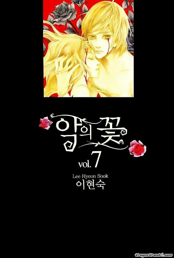 Flowers of Evil: Chapter 23