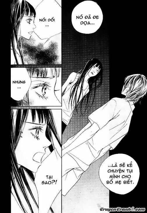 Flowers of Evil: Chapter 24