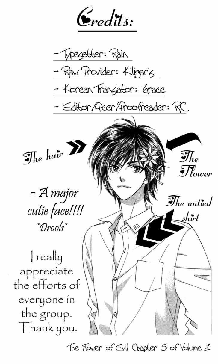 Flowers of Evil: Chapter 5