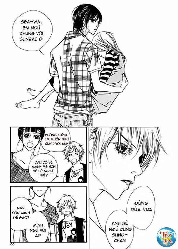 Flowers of Evil: Chapter 5