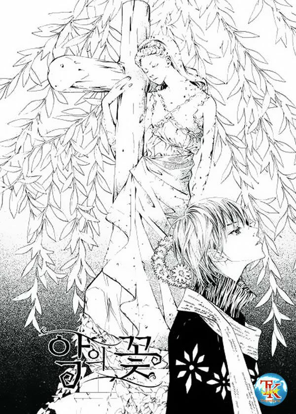 Flowers of Evil: Chapter 5