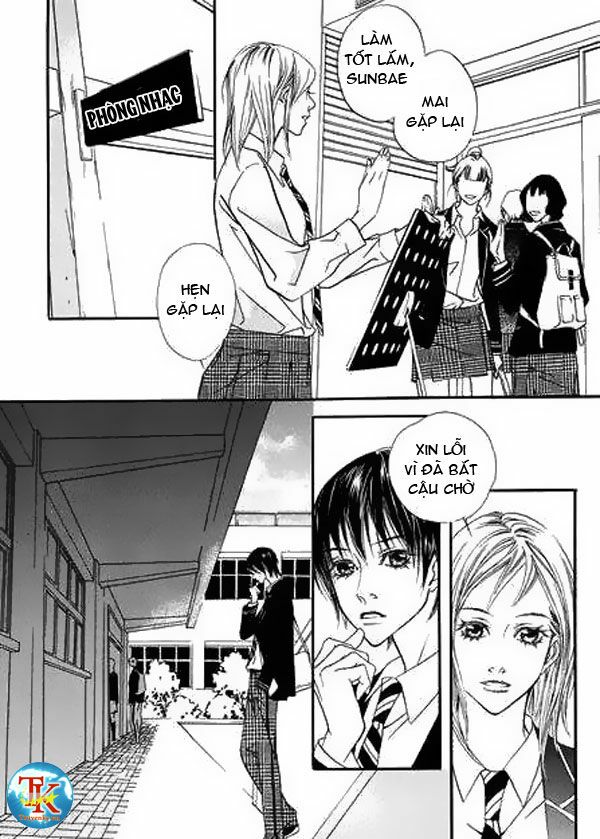 Flowers of Evil: Chapter 5